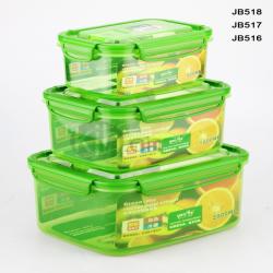 綠意長方形大、中、小