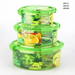 綠意圓形大、中、小號